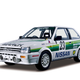 Illustration for article titled Is This Twincharged Nissan The Most Forgotten Homologation Special?